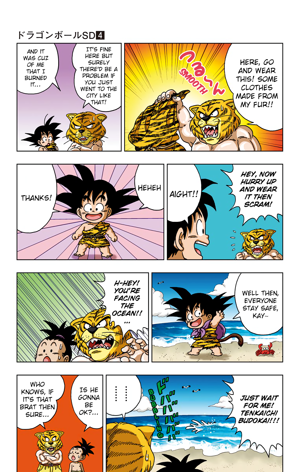 Dragon Ball Sd Chapter 36 13